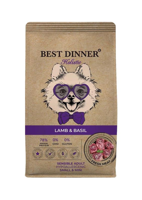 Best Dinner Holistic Adult Sensible Hypoallergenic Small & Mini Lamb & Basil 1,5 кг