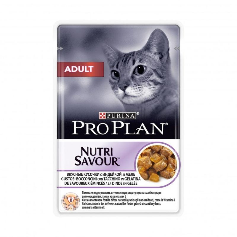 Purina Pro Plan Cat Adult Pouch Turkey 85 гр