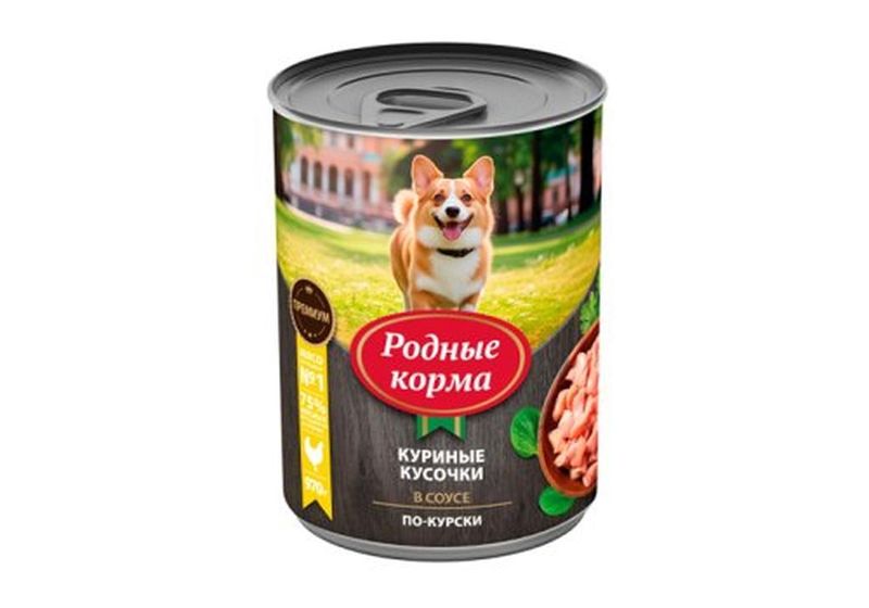 Консервированный корм для щенков "куриные кусочки в соусе по-курски", банка 410 гр