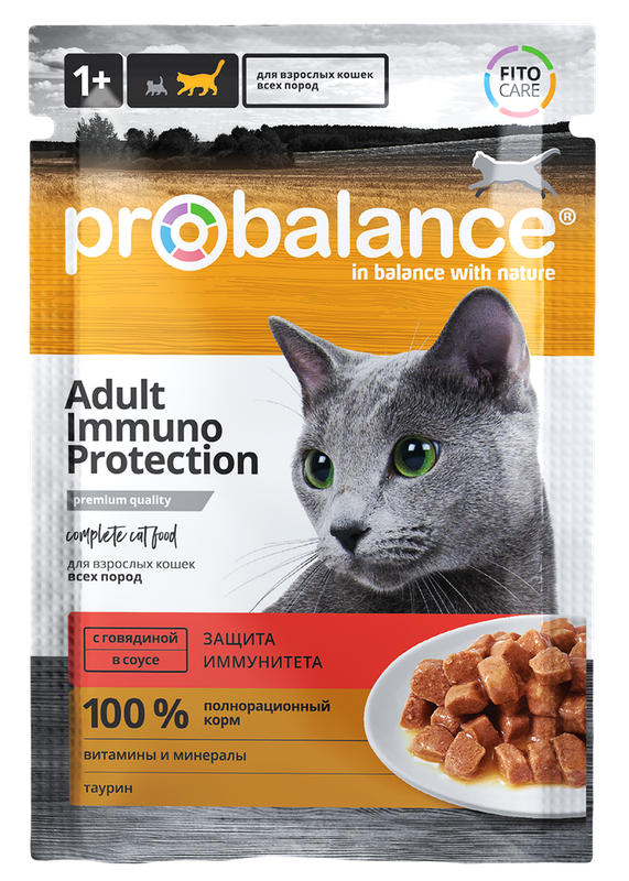 ProBalance Immuno Protection д/кошек говядина в соусе пауч 85 гр (28шт)