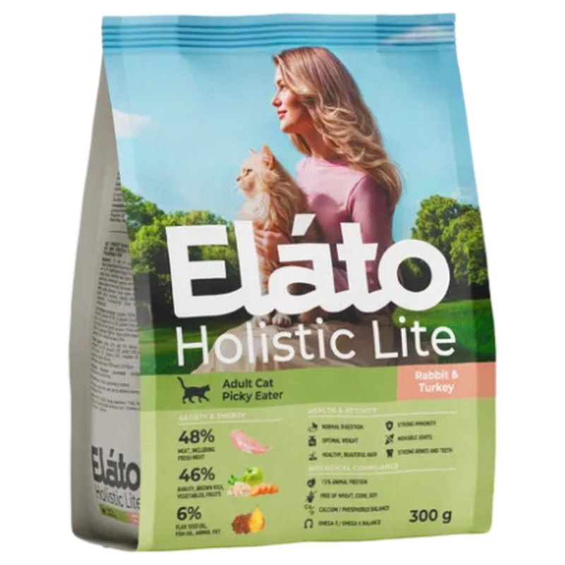 Holistic Lite 300 гр