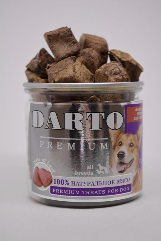 Консервированный корм для кошек "Телятина и Индейка по-Пожарски", банка 100 гр