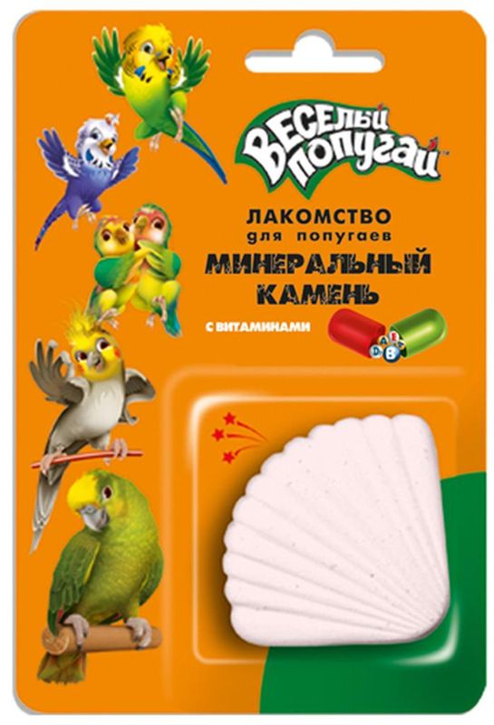 Веселый попугай, Минеральный камень для попугаев с витаминами 35 гр