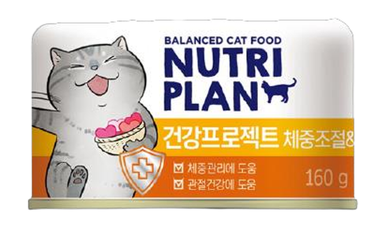 Консервированный корм для кошек для контроля веса и поддержки суставов, с тунцом в собственном соку 160 гр