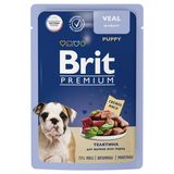 Puppy Veal in gravy 85 гр