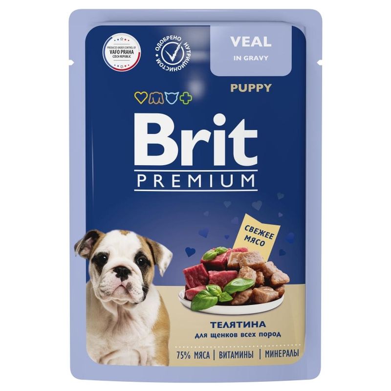 Puppy Veal in gravy 85 гр