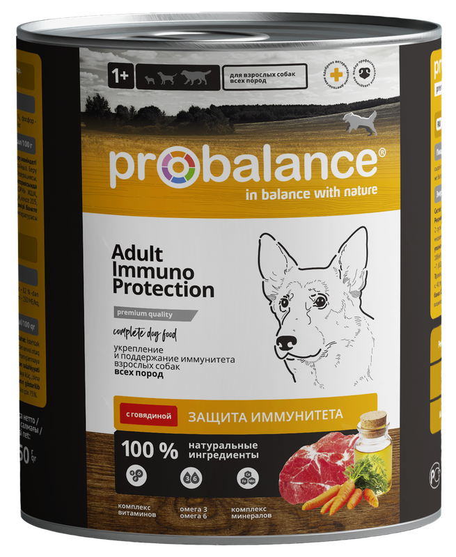 Probalance Immuno Protection Adult Консервир. корм д/взрос. соб, ж/б 850 г говядина (12шт)