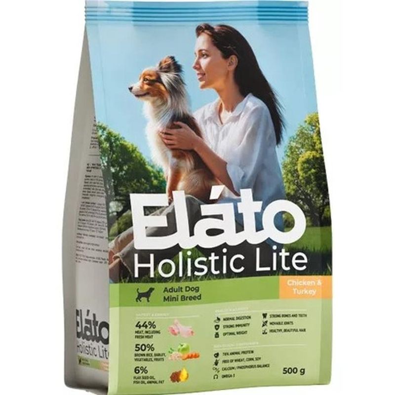 Holistic Lite 500 гр