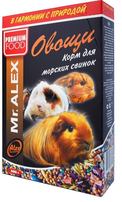 Корм для морских свинок "Овощи" 500 гр