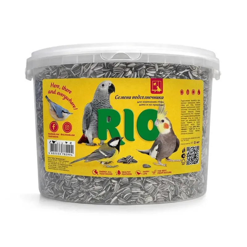 RIO Семена подсолнечника  (д/подкармливания и привлечения птиц) 2 кг