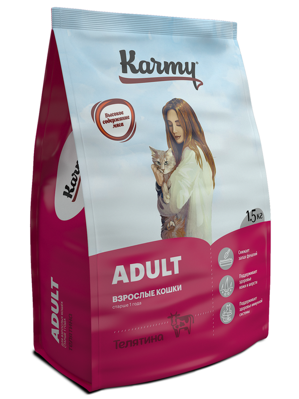 KARMY ADULT with Veal 1,5 кг