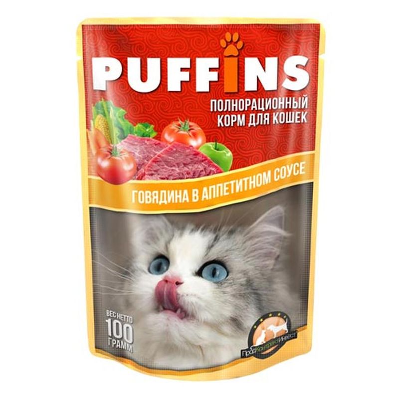 Влажный корм для кошек "Говядина в аппетитном соусе", пауч 100 гр