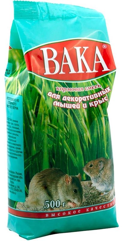 Корм для декоративных крыс и мышей 500 гр