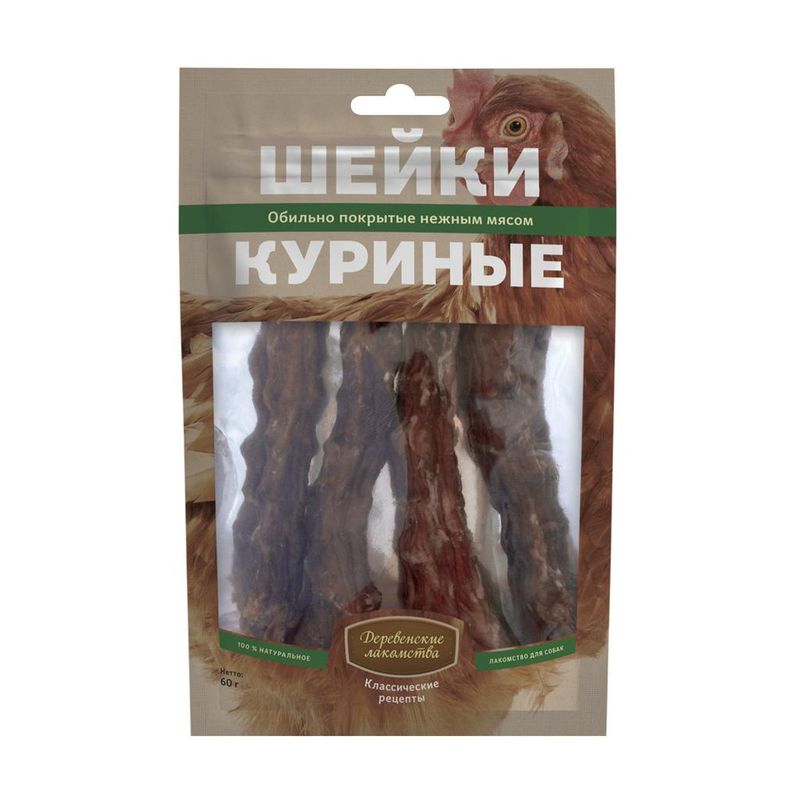 ДЛ Шейки куриные 60г (100шт)