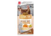 Холистик Премьер для кошек Нежное пюре с икрой летуч. рыбы 4х10г со вкусом индейки