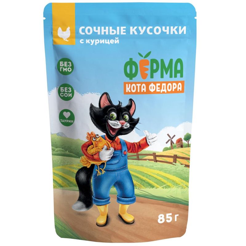 Ферма кота Фёдора, влажный корм для кошек сочные кусочки с курицей, пауч 85 гр