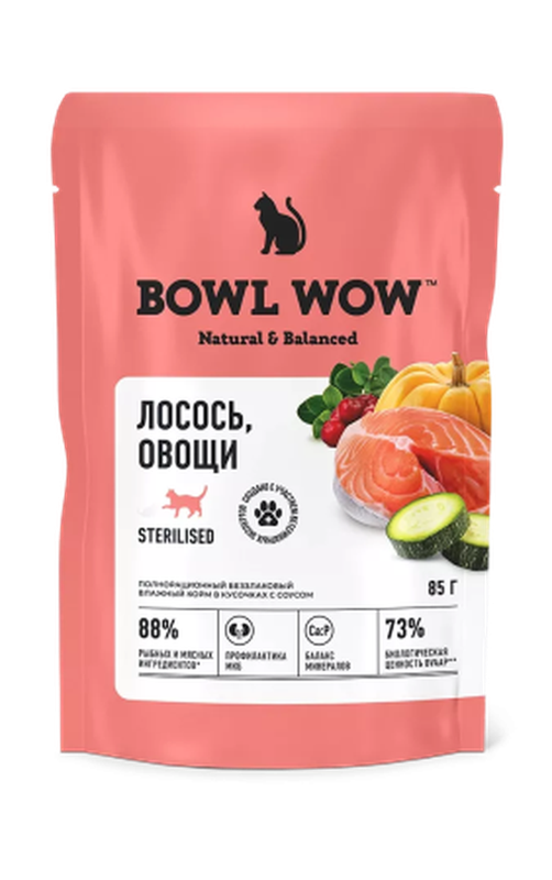 Влажный корм д/стерилизованных кошек с лососем и овощами 85 гр