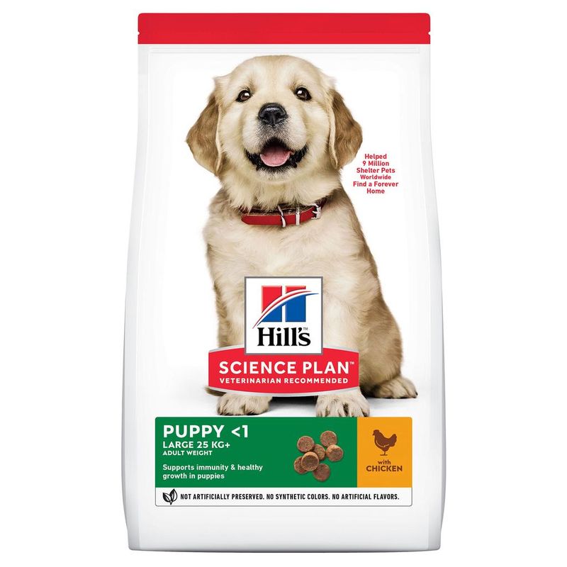 Hills Science Plan™ Puppy Healthy Development™ Large Breed Chicken 2,5 кг