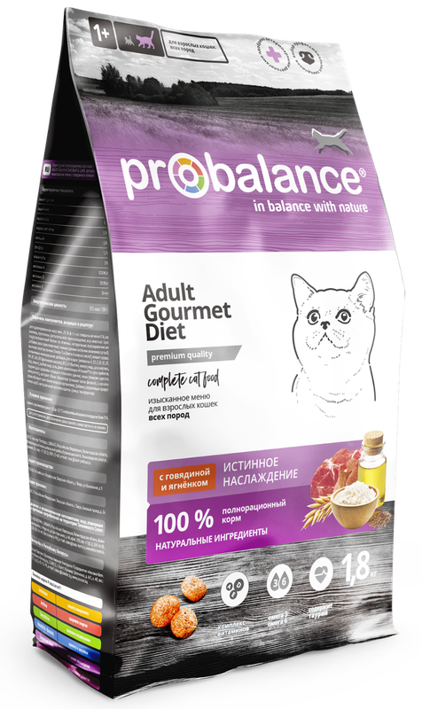 ProBalance Gourmet Diet Корм сухой д/кош. с говядиной и ягненком 400 г(16шт)