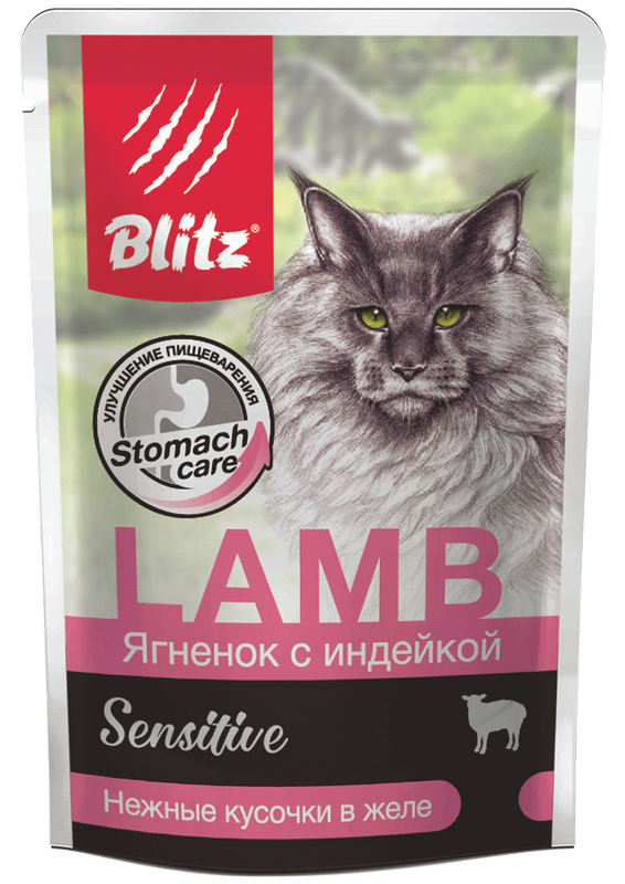 Blitz Sensitive Lamb & Turkey in Jelly Adult Cat 85 гр