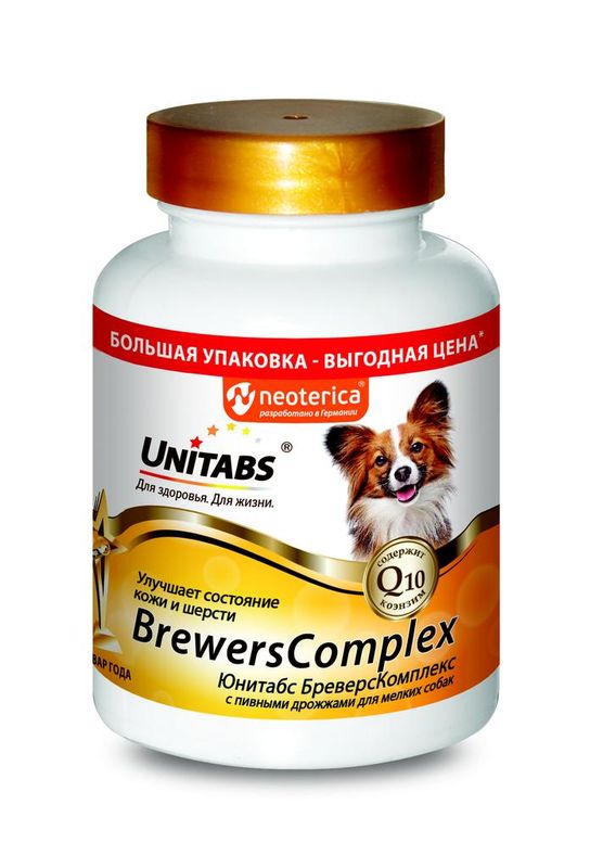 Unitabs BrewersComplex 100 таб