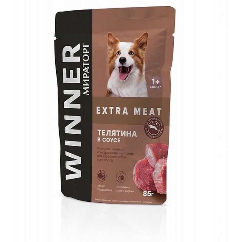 Winner Extra Meat 85 гр