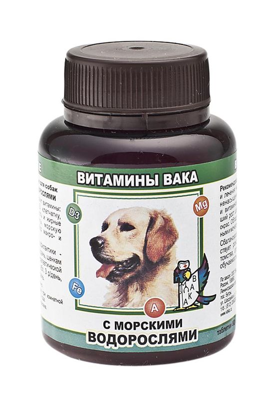 Витамины для собак с Морскими водорослями 80 таб