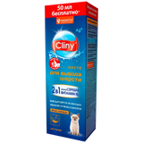 Паста для вывода шерсти со вкусом курицы 200 мл