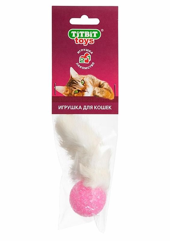 Игрушка для кошек "Хвост кроличий" 50 гр