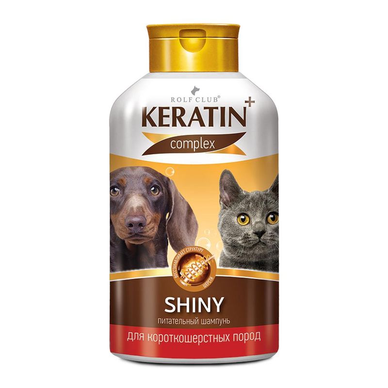 KERATIN+ Shiny шампунь для короткошерст к/с 400мл