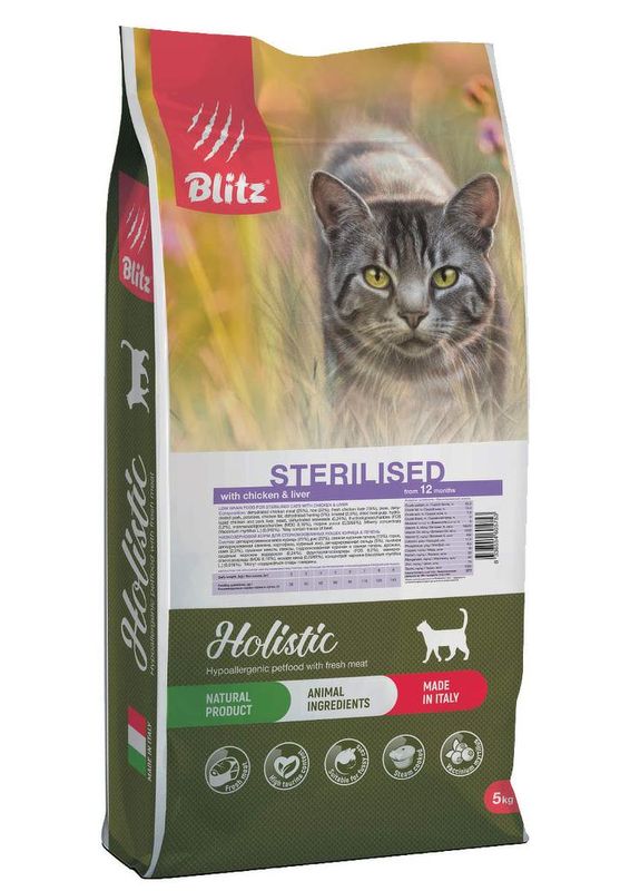 Blitz Holistic Chicken & Liver Adult Sterilised Cat (Low Grain) 400 гр