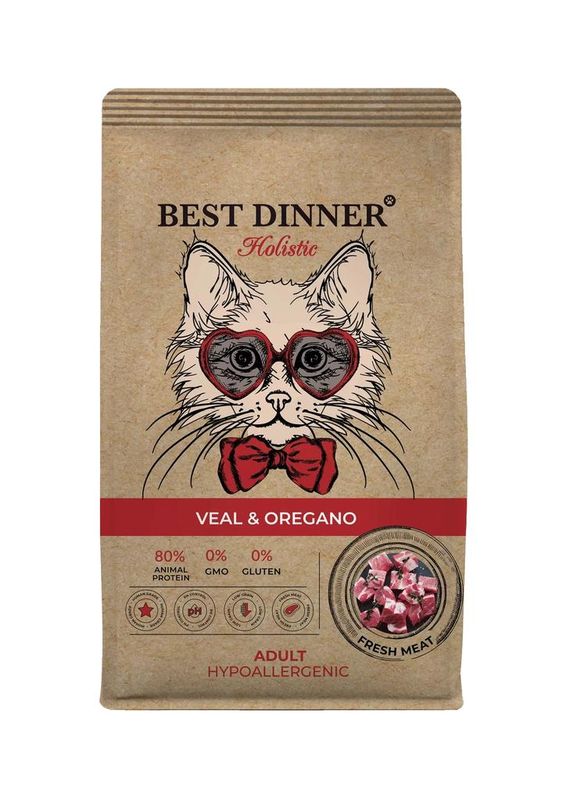 Best Dinner Holistic Hypoallergenic Adult Cat Veal & Oregano 400 гр