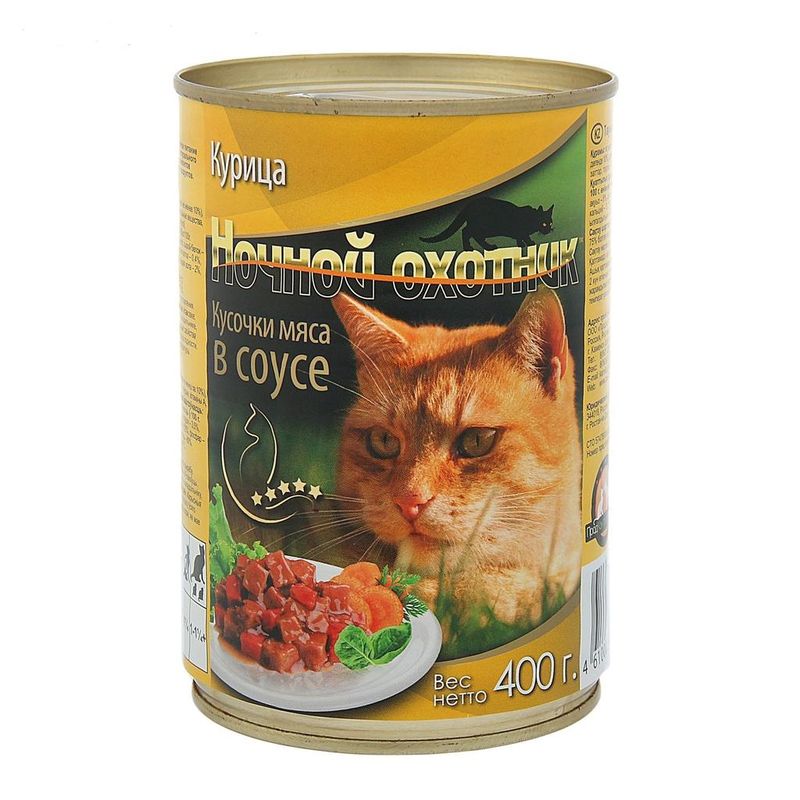 Консервированный корм для кошек "Кусочки мяса в соусе с курицей", банка 415 гр