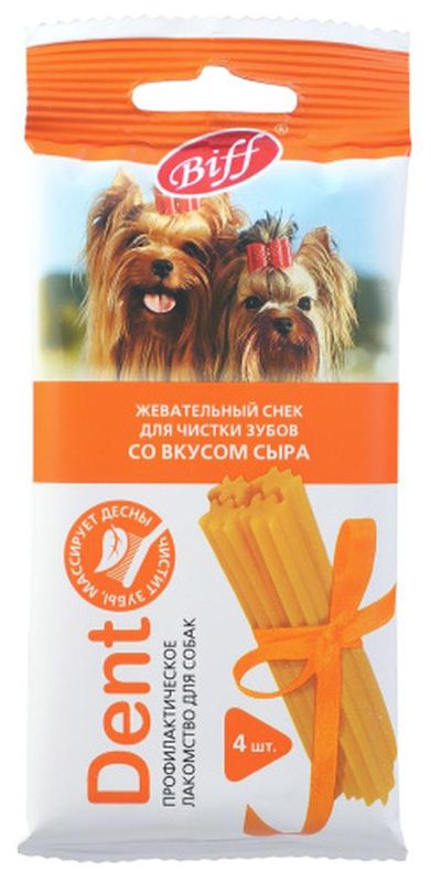 DENT 4 шт (40 гр)