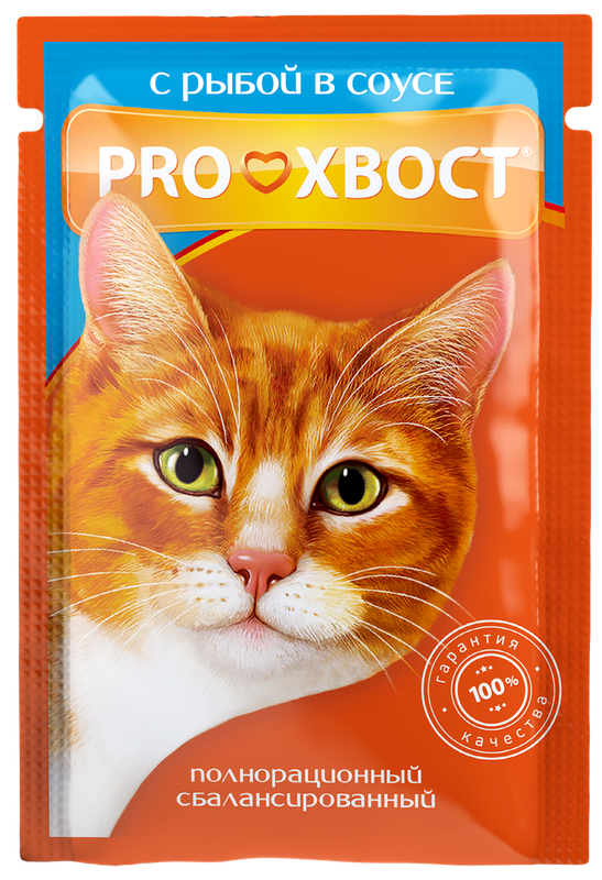 Влажный корм для кошек с рыбой в соусе, пауч 85 гр