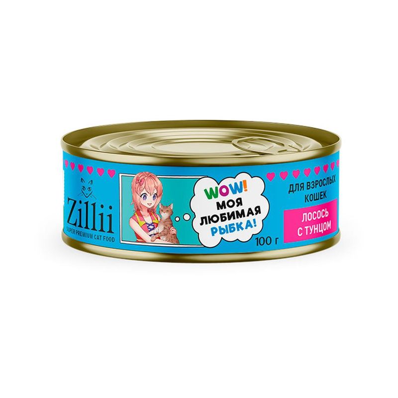 Консервы для взрослых кошек с лососем и тунцом 100 гр