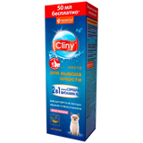 Паста для вывода шерсти со вкусом лосося 200 мл