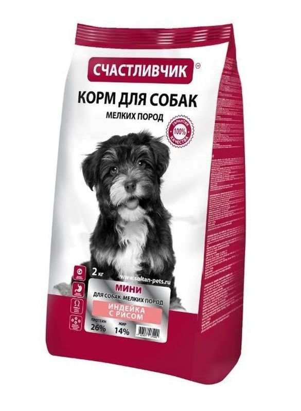 Корм для собак мини пород Индейка с рисом 2 кг