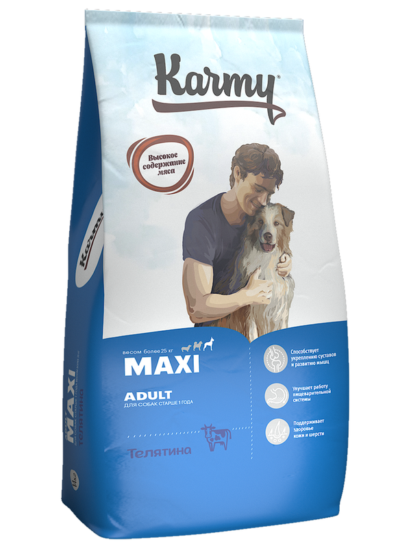 KARMY MAXI ADULT with Veal 2 кг