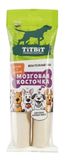 Жевательный снек Мозговая косточка лакомство для собак крупных пород 105 гр