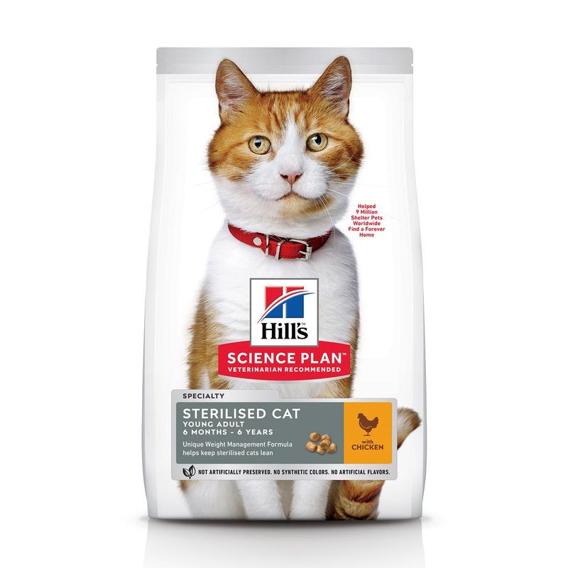 Science Plan™ Feline Sterilised Cat Young Adult Chicken 300 гр