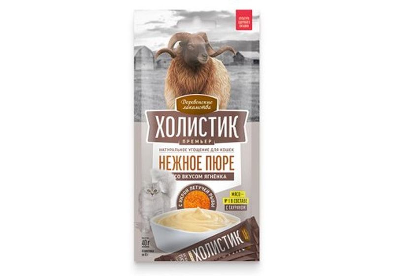 Холистик Премьер для кошек Нежное пюре с икрой летуч. рыбы 4х10г со вкусом говядины