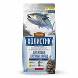 Сухой корм для кошек крупных пород "Тунец" 2 кг