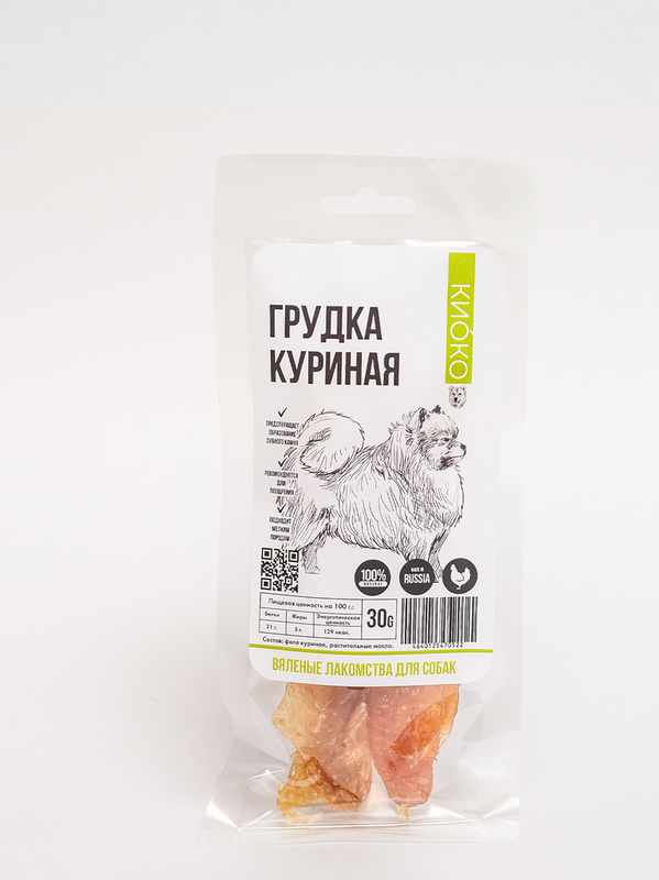 Грудка куриная 30 гр