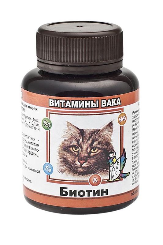 Витамины для кошек с биотином 80 таб