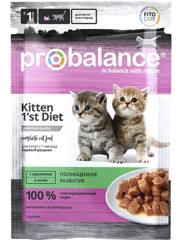 ProBalance 1'st Diet в желе д/котят, пауч, 85 г кролик (28шт)