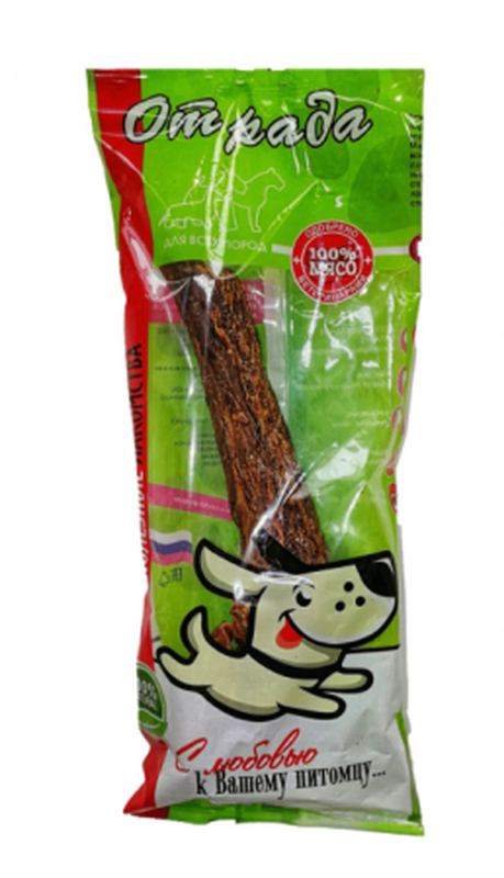 Шея индюшиная XXL,150-200 гр