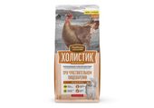 Сухой корм для кошек при чувствительном пищеварении со вкусом индейка 2 кг