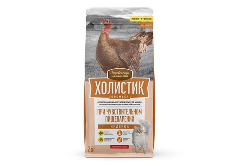 Сухой корм для кошек при чувствительном пищеварении со вкусом индейка 0,4 кг