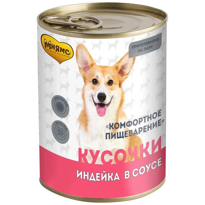 Консервы для собак всех пород кусочки в соусе с индейкой «Комфортное пищеварение" 400 гр
